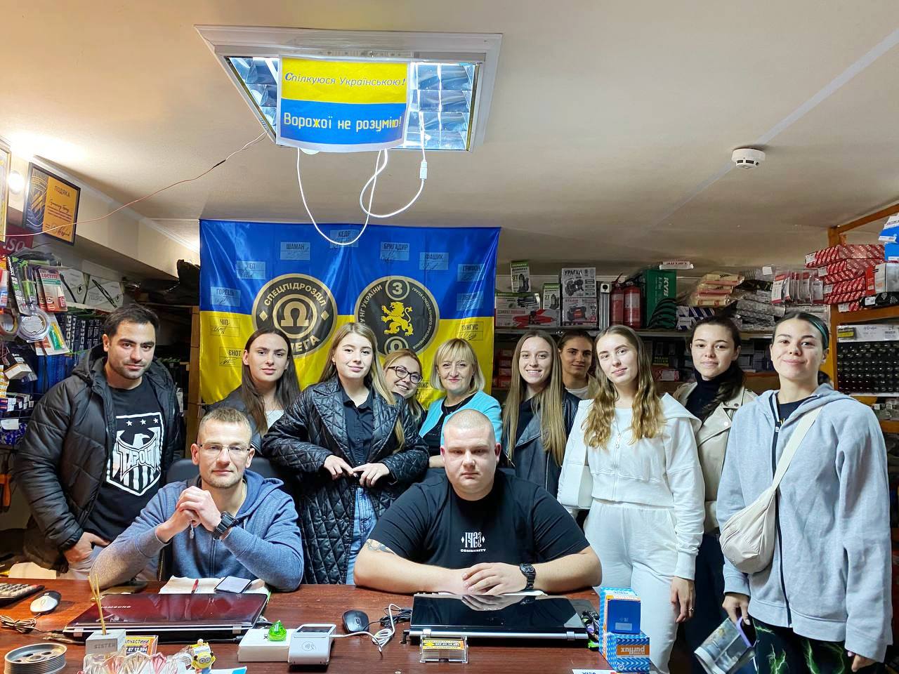 Студенти та викладачі разом із представниками волонтерської організації «Галицький щит»